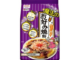 昭和産業 おいしく焼ける 魔法のお好み焼粉 400g お好み焼き たこ焼き粉 粉類 食材 調味料
