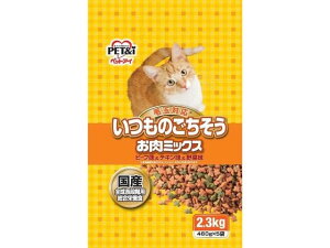 y񂹁zybgAC ̂ ~bNX hCt[h L ybg Lbg