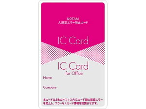 y񂹁zTNNpX m[^EގG[h~J[h  UNH-10319 J[hz_[ l htH_[ |XgJ[hz_[ t@C