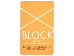 y񂹁zTNNpX m[^EXL~Oh~J[h UNH-105-A J[hz_[ l htH_[ |XgJ[hz_[ t@C