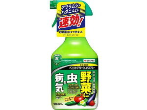 y񂹁zZFw| xjJO[VXv[ 1000ml E   | K[fjO