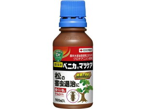 y񂹁zZFw| xjJ}cPA 100ml E   | K[fjO