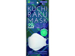 ��H���� KUCHIRAKU MASK �z���C�g 5���� �}�X�N �@ �̂Ǒ΍� ���f�B�J��