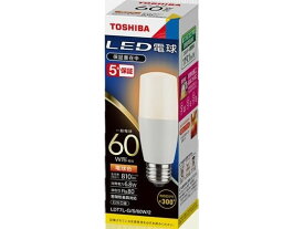 東芝 LED電球60W相当 810lm 電球色 LDT7L-G S 60W 2 60W形相当 小形電球 E17 LED電球 ランプ
