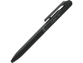 ぺんてる Calme カルム 0.5mm ブラック軸 黒 XBXA105A-A 黒インク 油性ボールペン ノック式