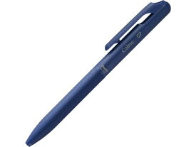 ぺんてる Calme カルム 0.7mm ブルー軸 青 XBXA107C-C 青インク 油性ボールペン ノック式