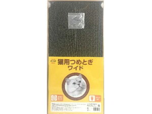 y񂹁zybgAC Lp߂Ƃ Ch L܂Ƃ ܖ L Lbgp ybg U ObY ybgnEX