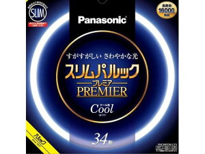 pi\jbN ی`u XpbNv~A 34` N[F u ` v