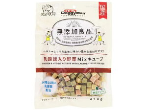 【お取り寄せ】ドギーマンハヤシ 無添加良品 乳酸菌入り野菜Mixキューブ 240g おやつ おやつ 犬 ペット ドッグ