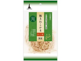 【お取り寄せ】ペティオ アドメイト 極上ねこかま かに味 30g おやつ 猫 ペット キャット