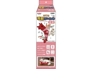 y񂹁zyeBI ǂd肮 Gr ^  Lp Lbg ybg fC[