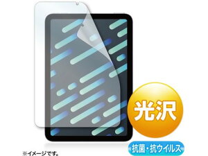 y񂹁zTTvC iPad mini 6pRہERECXtB ^ubgpANZT[ X}[gtH gѓdb FAX Ɠd