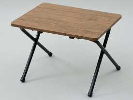 【お取り寄せ】YAMAZEN 折りたたみミニテーブル ロー ブラウン RYST5040L ローテーブル テーブル リビング 家具