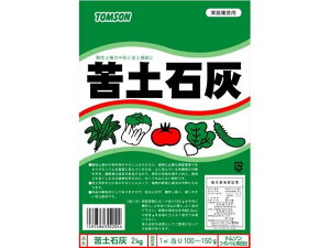 y񂹁zg\R[|[V yΊD  2kg