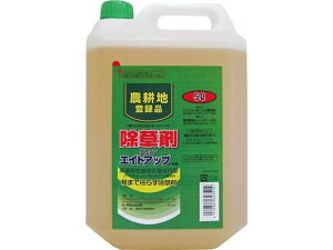 【お取り寄せ】トムソンコーポレーション ワトソン エイトアップ 5L 農耕地用