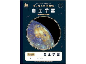 VEm[g W|jJwK F wK 5mm SȖ r wK m[g