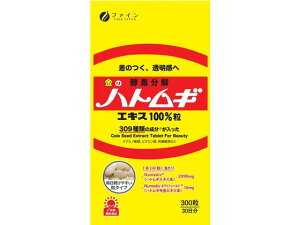 y񂹁zt@C ̃ngMGLX 100% 300