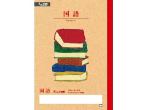 y񂹁zTNNpX wK  r5~ NP32   wK m[g