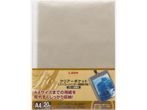 y񂹁zCI NA[|Pbg A4^e 20 CL-303ED-20P 147-03 A4  ֎ VO|Pbg^Cv N[t@C