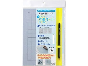 y񂹁z ␅Zbg(MEp) AZ-110SUF  ŏK   w