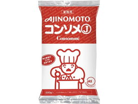 味の素 コンソメ 500g 1003500