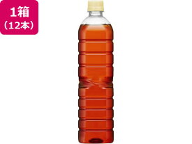 UCC 紅茶の時間ストレートティー無糖 ラベルレス 900ml×12 ペットボトル パックコーヒー 缶飲料 ボトル飲料