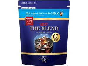 UEuh 135g