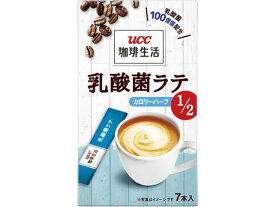 UCC/UCC 珈琲生活 乳酸菌ラテ カロリーハーフ 7杯分
