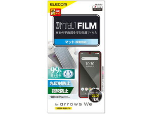 y񂹁zGR arrows We tB R ˖h~ PM-F212FLF X}[gtH gїpANZT[ X}[gtH gѓdb FAX Ɠd