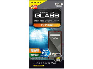 y񂹁zGR arrows We KXtB wh~ PM-F212FLGGBL X}[gtH gїpANZT[ X}[gtH gѓdb FAX Ɠd