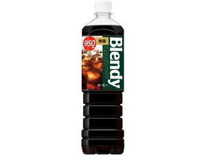 Tg[ ufB{gR[q[ 950ml