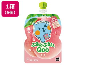 RJER[ ՂՂQoo  6 53041