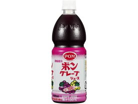 えひめ飲料 POM グレープジュース 800ml 果汁飲料 野菜ジュース 缶飲料 ボトル飲料