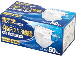 单H sDz}XN3w\ 50 87757 }XN @ ̂Ǒ΍ fBJ