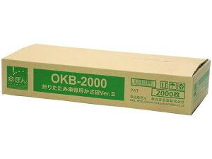 Vqvʊ Pۂ ܂肽ݎPpVer2 2000 P̂Ƃ P GgX CtH[V ItBXƋ