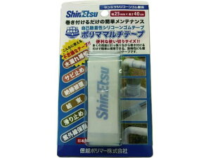 y񂹁zMz|}[ |}}`e[v25×40CM PM-25W-40A ȗZe[v ≏e[v Se[v 