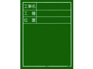 y񂹁z^W} H c05^ uH H ʒuv KB6-T05  ʗpi Hpi Ɨpi H