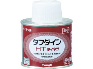 y񂹁zN{^P~bNX rpڒ ^t_CHT 500G HT500G zǊ֌W ڒ C  C nڗpi