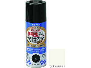 y񂹁zTf[yCg bJ[Xv[MAX 300ml AC{[zCg Xv[K h  H  H