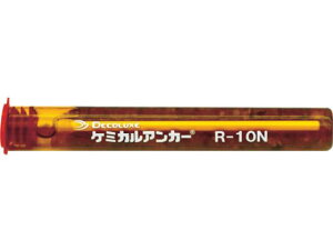 y񂹁zDECOLUXE P~JAJ[ R^Cv(-N)(]yщ]Ō^)E[90 R-10N