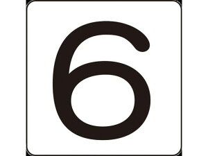 y񂹁zXebJ[ 6 HS-6(5P) 40×40mm 5g A~ TCXebJ[ ē TCv[g tAV[ \ W POP f