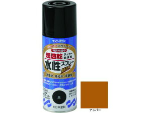 y񂹁zTf[yCg bJ[Xv[MAX 300ml Ao[ 261703 Xv[K h  H  H