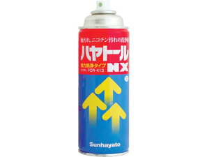 【お取り寄せ】サンハヤト 油汚れやタバコのヤニ用洗浄剤ハヤトールNX 徳用缶 室内用 掃除用洗剤 洗剤 掃除 清掃