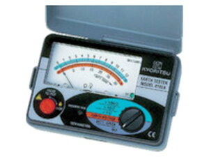 【お取り寄せ】KYORITSU アナログ接地抵抗計(ハードケース) 電気測定 測定 作業