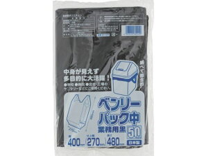 y񂹁z^ix x[pbN  Ɩp  BP-40B  S~ S~ |