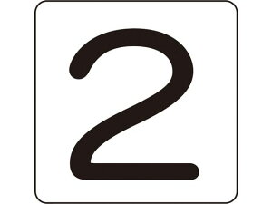 y񂹁zXebJ[ 2 HS-2(5P)S 30×30mm 5g A~ TCXebJ[ ē TCv[g tAV[ \ W POP f