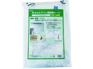 y񂹁zLinda VJZGARpV[g MZ30