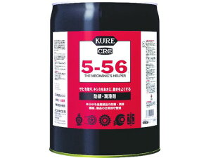 y񂹁zKURE prE@\hKE 5-56 18.925L NO1007 hKXv[ hK hK   ڒ C nڗpi