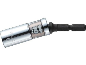 �y�����񂹁z�x�b�Z�� ���b��U��V���[�g�\�P�b�g WSA2010 �Ε�10×75mm WSA2010 �\�P�b�g�r�b�g �h���C�o�[�r�b�g ��Ɨp�i �H��