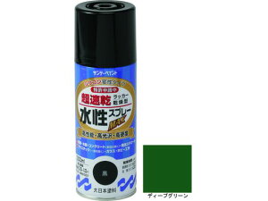 y񂹁zTf[yCg bJ[Xv[MAX 300ml fB[vO[ Xv[K h  H  H